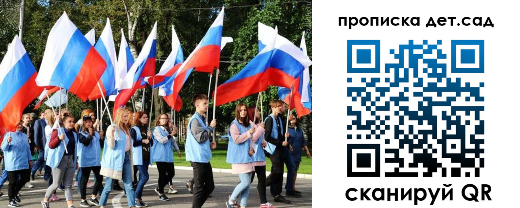 временная регистрация адрес в Новоуральске